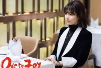 新時代女性宣言：工作安迪范，居家mk体育-MKsports官网