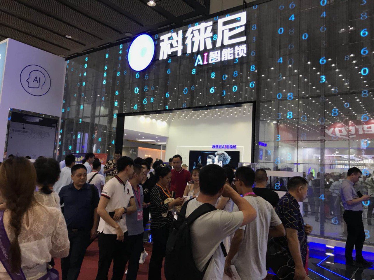 建博會必去展位！科徠尼帶你解鎖未來之家