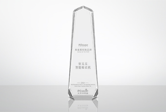 開年添榮耀，好太太榮獲黑科技品牌大獎(jiǎng)！