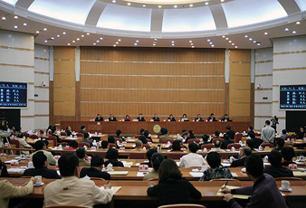 廣東好太太科技發(fā)展有限公司受邀出席“扎根廣州、投資廣州、圓夢廣州”動員會議