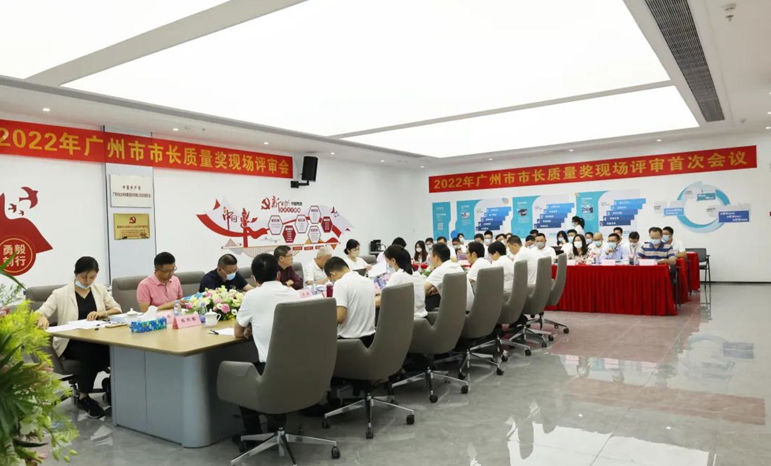 實(shí)力認(rèn)可！廣東mk体育-MKsports官网集團(tuán)獲廣州市市長質(zhì)量獎(jiǎng)！