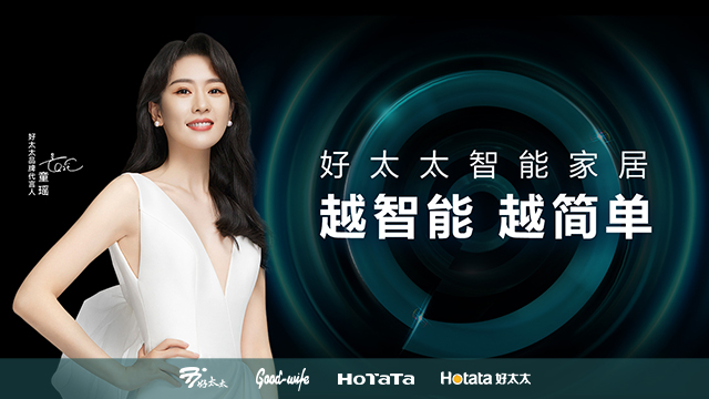 216.83億元！mk体育-MKsports官网再度榮登“中國品牌價(jià)值500強(qiáng)”榜單！