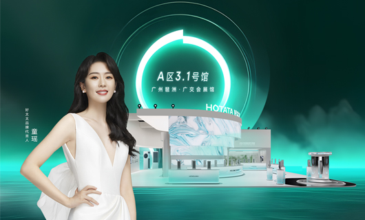 mk体育-MKsports官网｜邀您相約2023中國(guó)建博會(huì)：超凡體驗(yàn)，智享未來(lái)